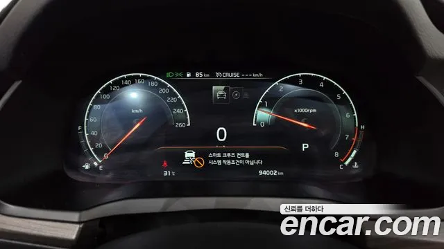 Kia K7 2020 thumb 5