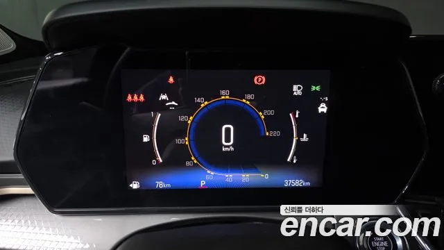 Chevrolet Tracker 2023 thumb 10