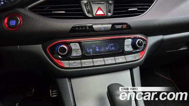 Hyundai i30 2016 thumb 12