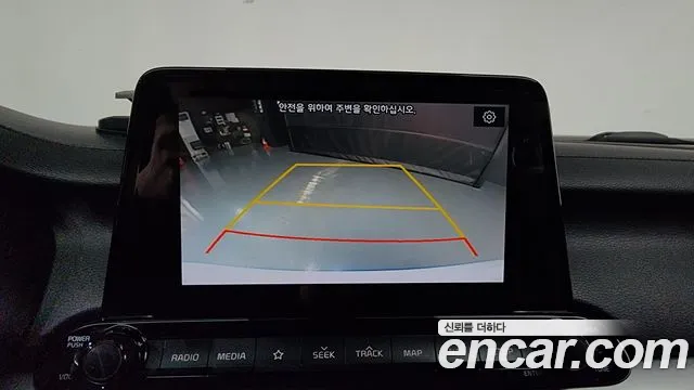 Kia K3 2018 thumb 6