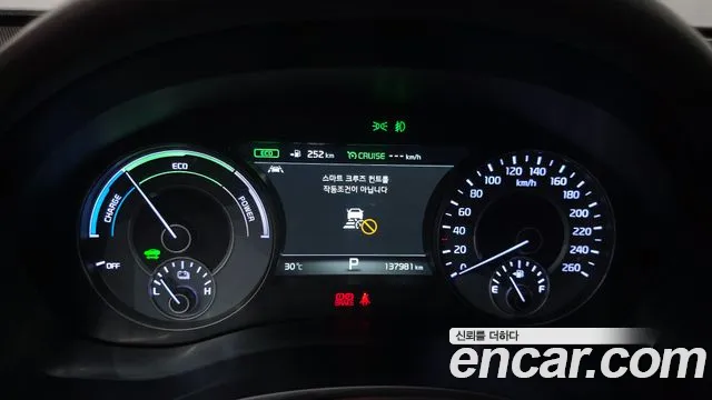 Kia K7 2018 thumb 12