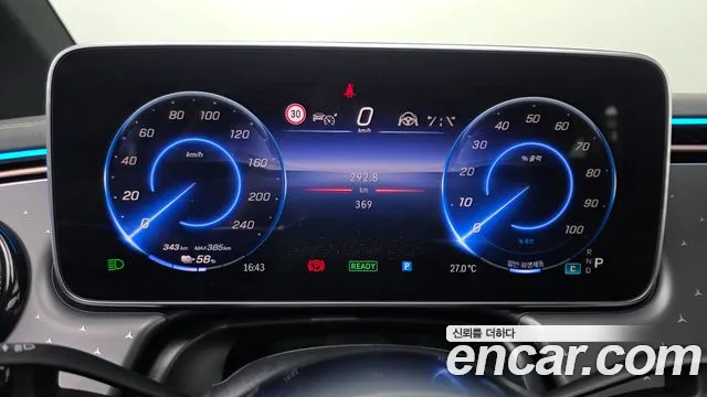 Mercedes-Benz EQE 2024 thumb 12