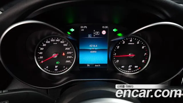 Mercedes-Benz C-Класс 2020 thumb 3