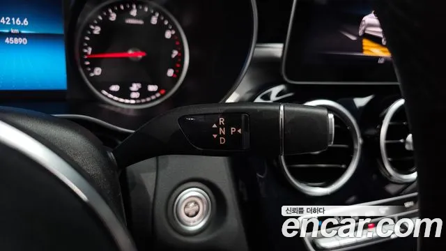 Mercedes-Benz C-Класс 2020 thumb 5