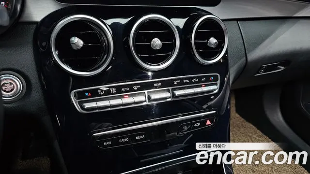 Mercedes-Benz C-Класс 2020 thumb 7