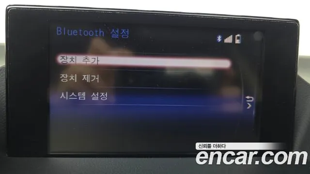 Lexus CT200h 2016 thumb 9