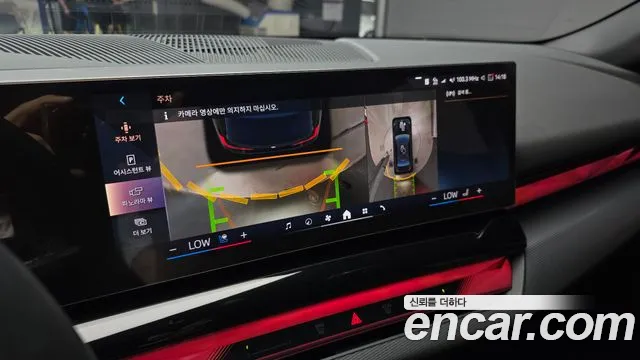 BMW 5 серии 2025 thumb 7