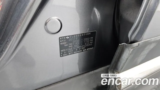 Renault Koleos 2017 thumb 6