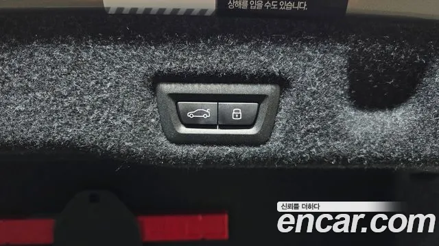 BMW 5 серии 2025 thumb 9