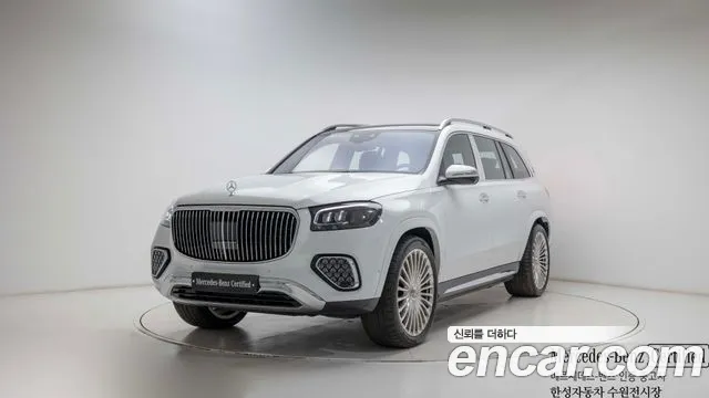 Mercedes-Benz GLS 2025 thumb 10