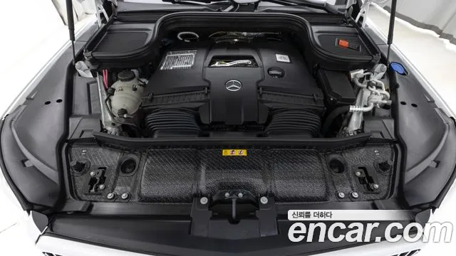 Mercedes-Benz GLS 2025 thumb 11