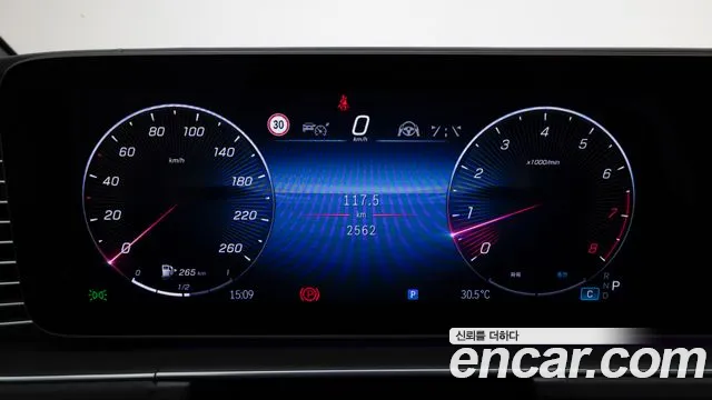 Mercedes-Benz GLS 2025 thumb 7