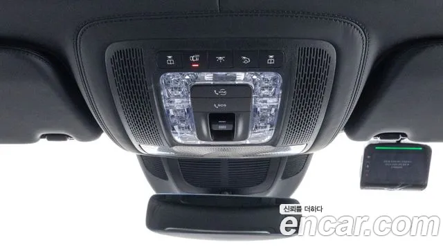 Mercedes-Benz GLS 2025 thumb 12