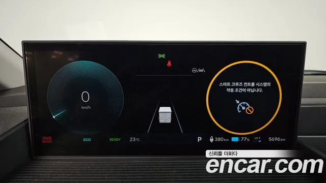 Hyundai Staria 2026 thumb 12
