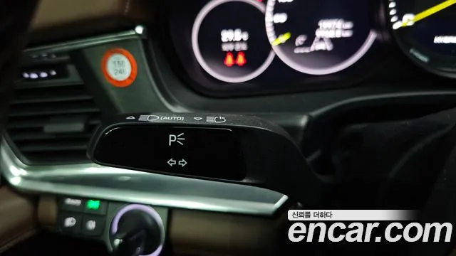 Porsche Panamera 2023 thumb 4