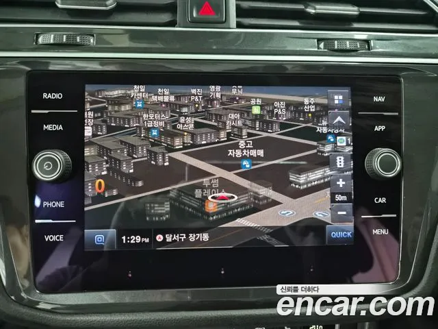 Volkswagen Tiguan 2020 thumb 3