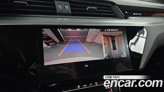 Audi e-tron 2021 thumb 10