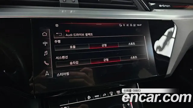 Audi e-tron 2021 thumb 5