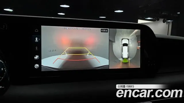 Hyundai Palisade 2023 thumb 11