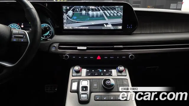 Hyundai Palisade 2023 thumb 3