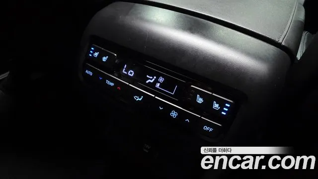Hyundai Palisade 2023 thumb 5