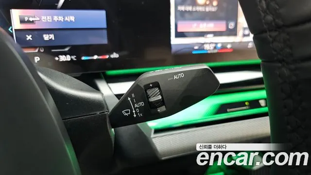 BMW 5 серии 2025 thumb 6