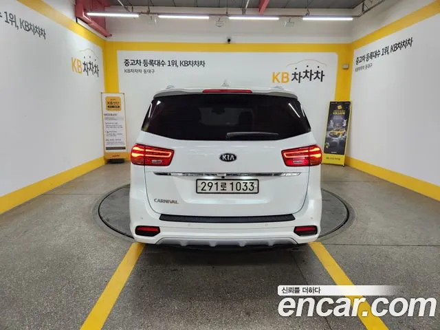 Kia Carnival 2019 thumb 12