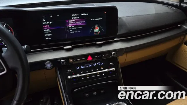 Kia Carnival 2021 thumb 3
