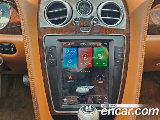Bentley Flying Spur 2015 thumb 9