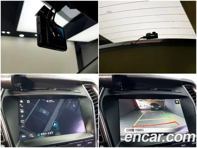 Hyundai Santa Fe 2015 thumb 10