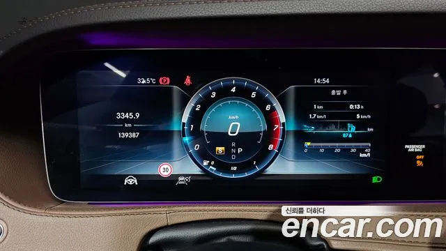 Mercedes-Benz S-Класс 2018 thumb 4