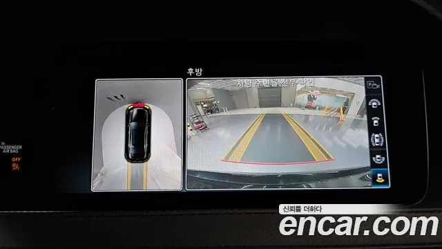 Mercedes-Benz S-Класс 2018 thumb 9
