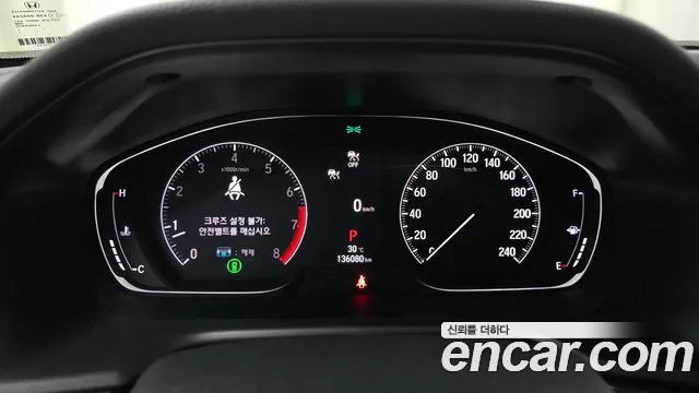 Honda Accord 2021 thumb 10