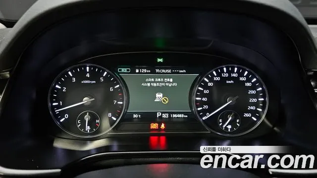 Kia K9 2019 thumb 4