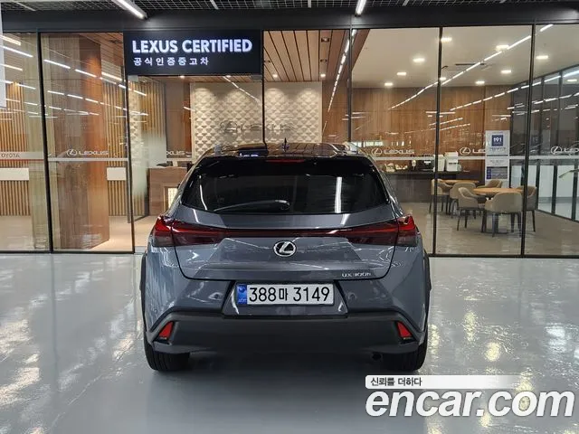 Lexus UX 2025 thumb 10
