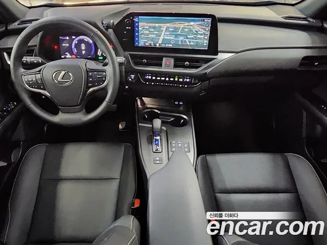 Lexus UX 2025 thumb 7