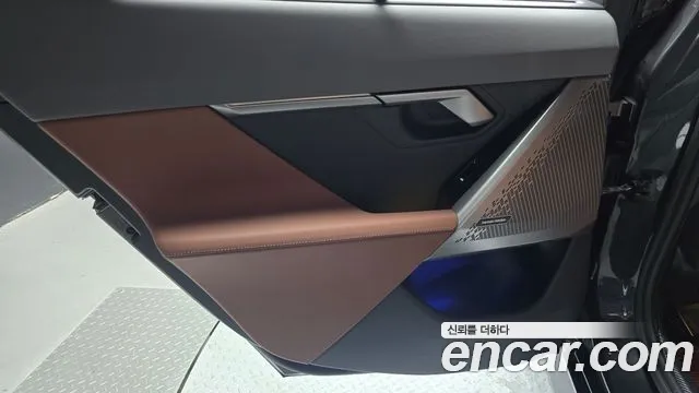 BMW 5 серии 2026 thumb 12