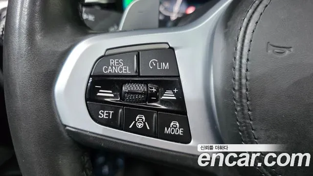 BMW 5 серии 2021 thumb 12