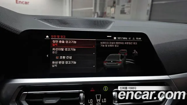 BMW 4 серии 2022 thumb 4