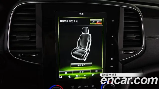Renault Megane 2019 thumb 4