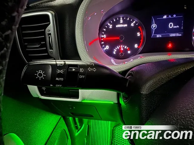Kia Sportage 2015 thumb 11