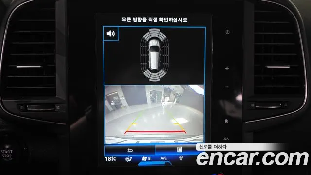 Renault Koleos 2020 thumb 11