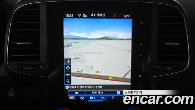 Renault Koleos 2020 thumb 6