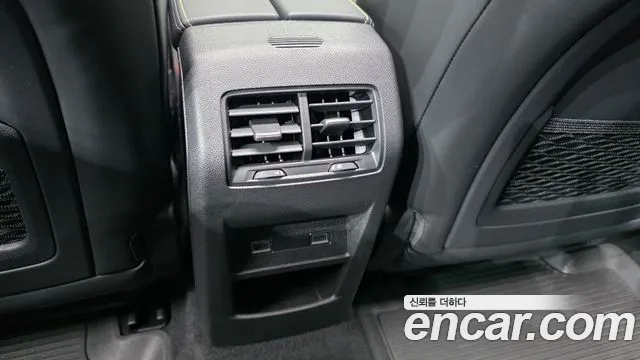 Peugeot 408 2025 thumb 9