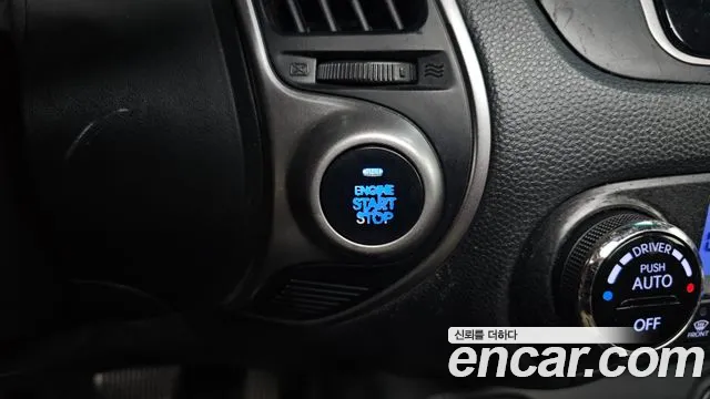 Hyundai Tucson 2011 thumb 7