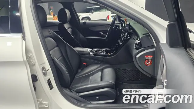 Mercedes-Benz C-Класс 2020 thumb 7