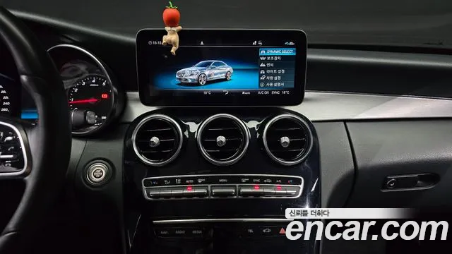 Mercedes-Benz C-Класс 2020 thumb 10
