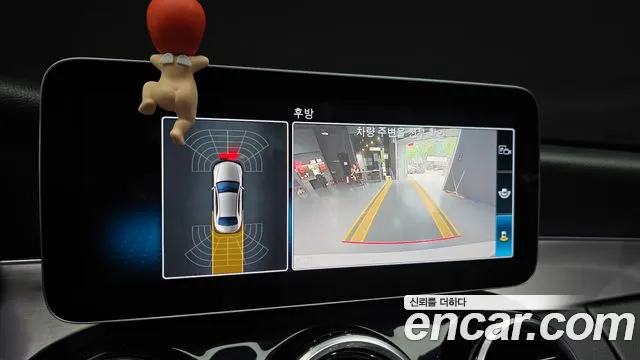 Mercedes-Benz C-Класс 2020 thumb 8