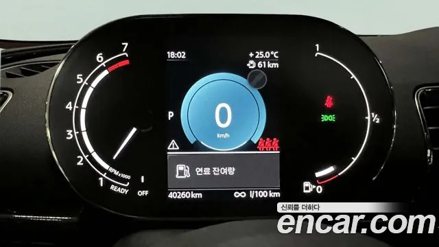 Mini Clubman 2022 thumb 5