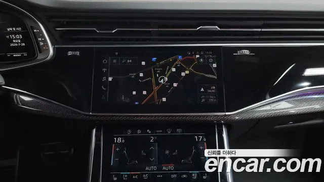 Audi SQ7 2023 thumb 7